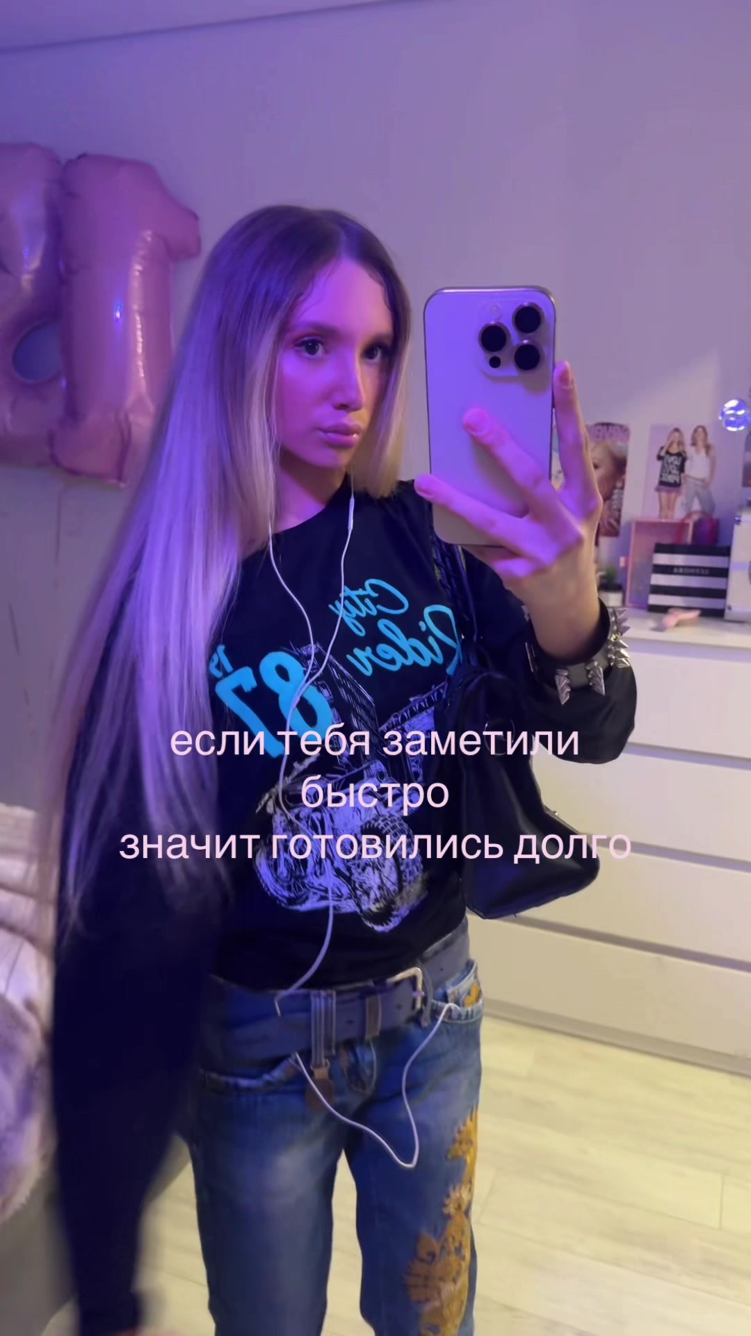 @ТГК:можчилл