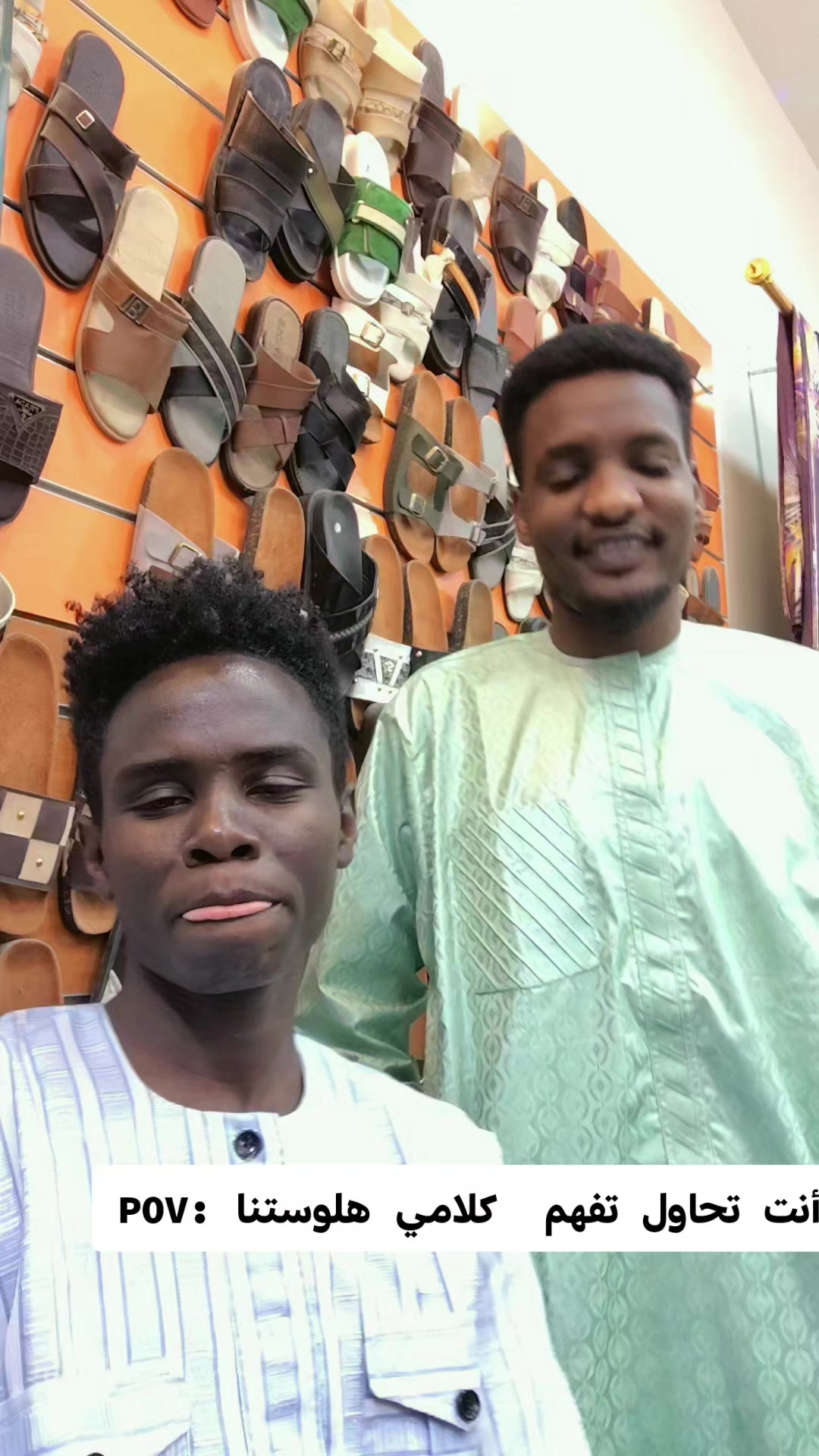 @ادم خليفة