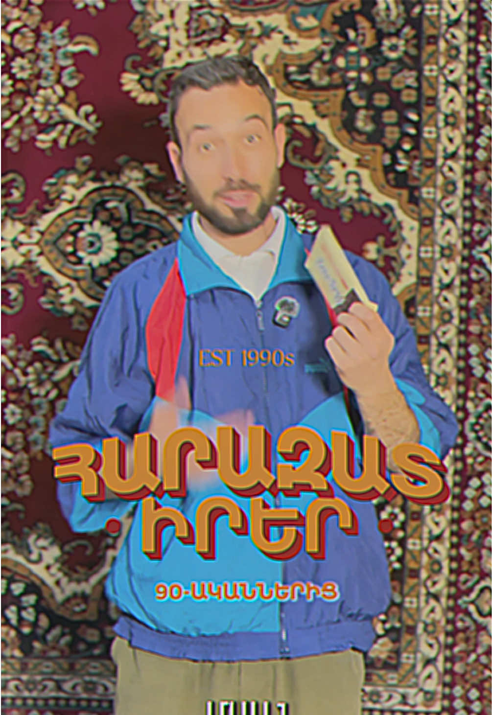 @Ֆուջիկա