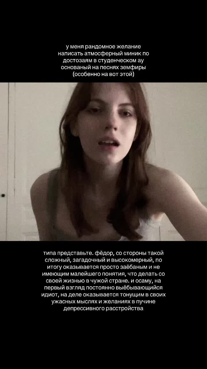 @тгк: abode of freedom