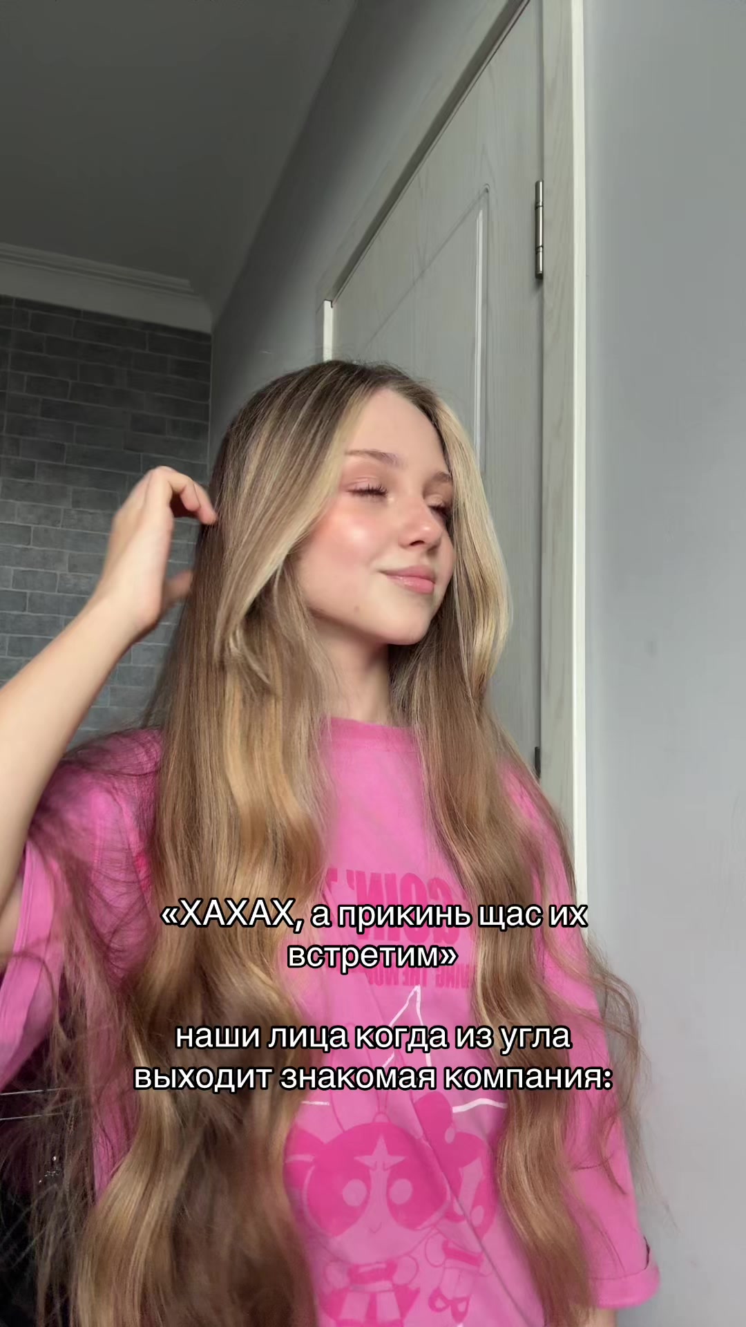 @вишенка🍒