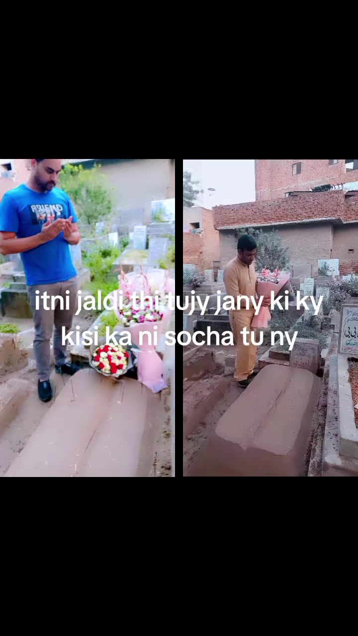 @khuram shahzad 507