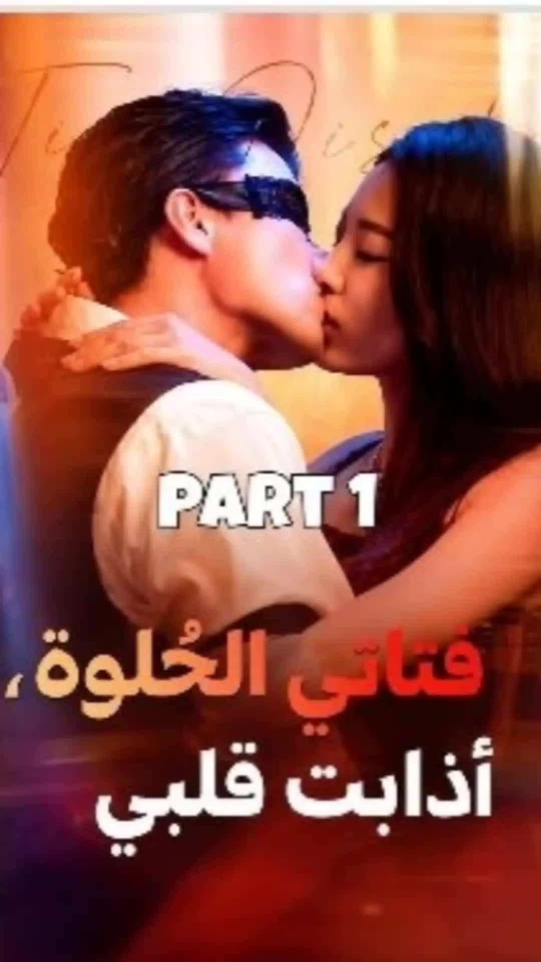 @KDrama Scene