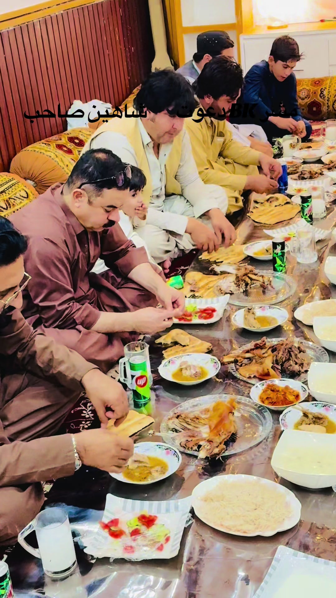 @🦅🦅Namat Shaheen🦅🦅