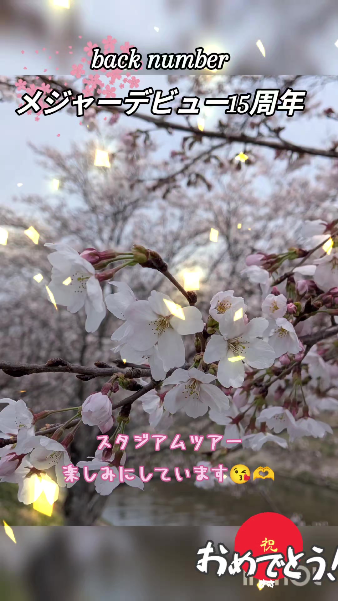 @milkyori5979