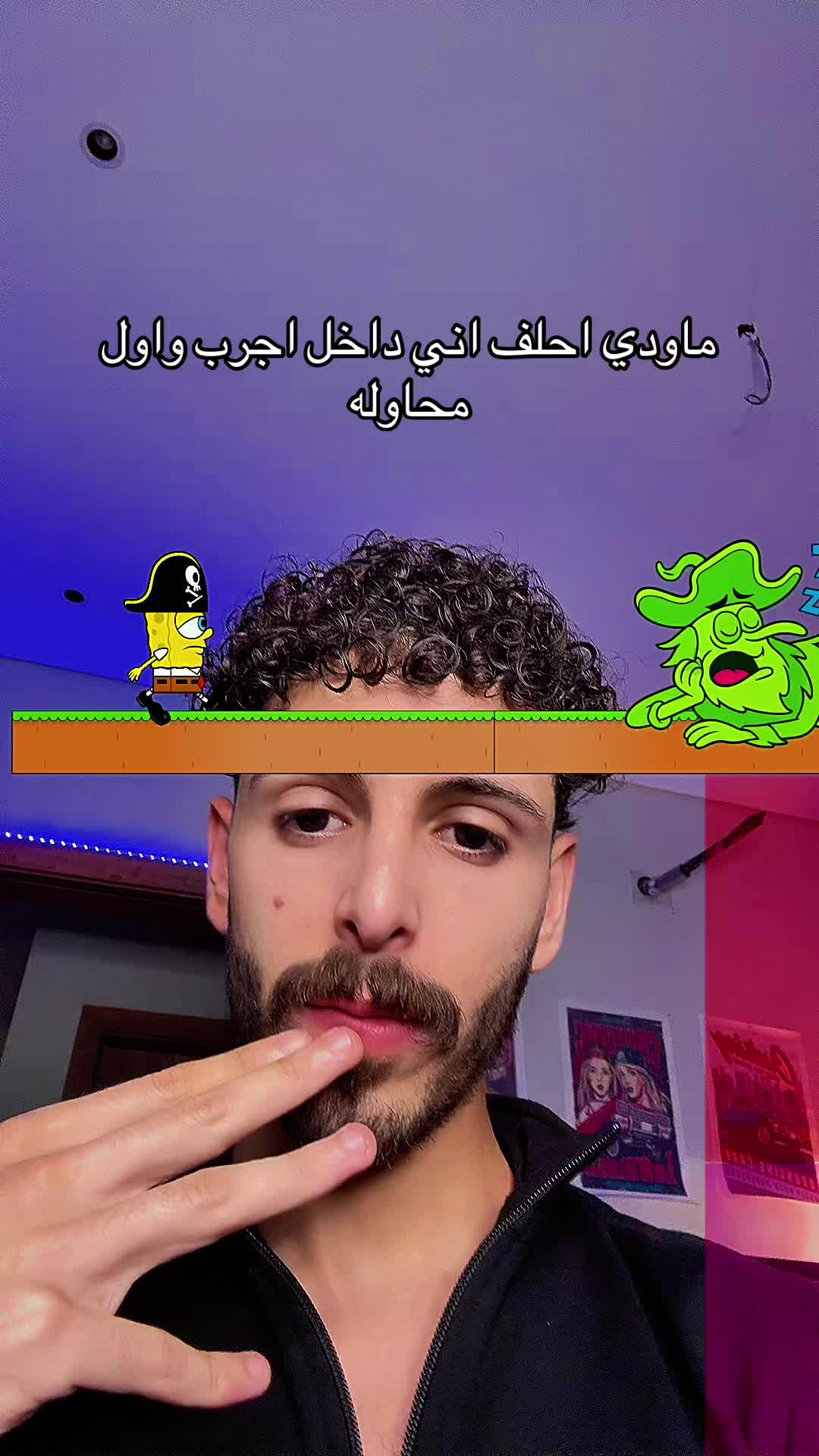 @اسامه برو