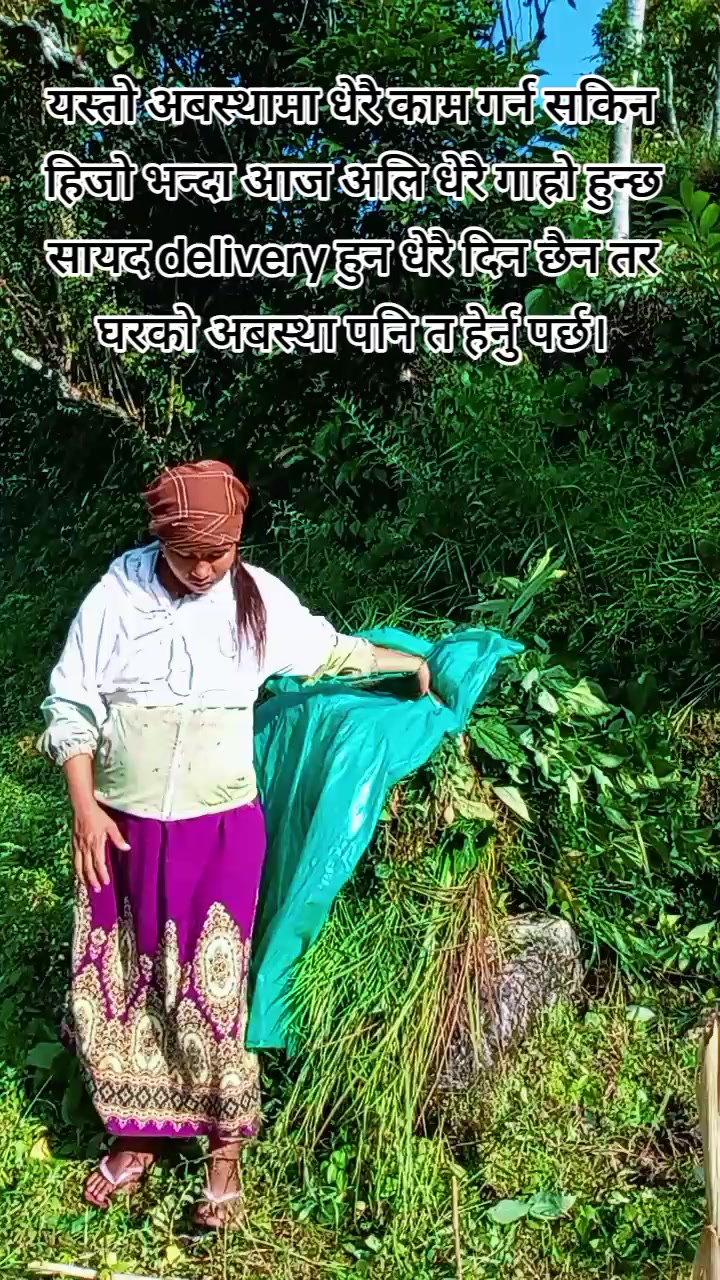 @< Muna Magarni>