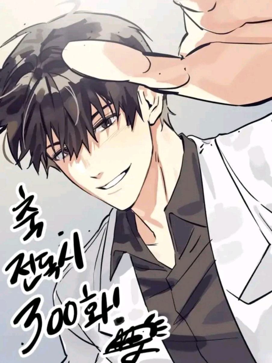 @☝︎⍢⃝