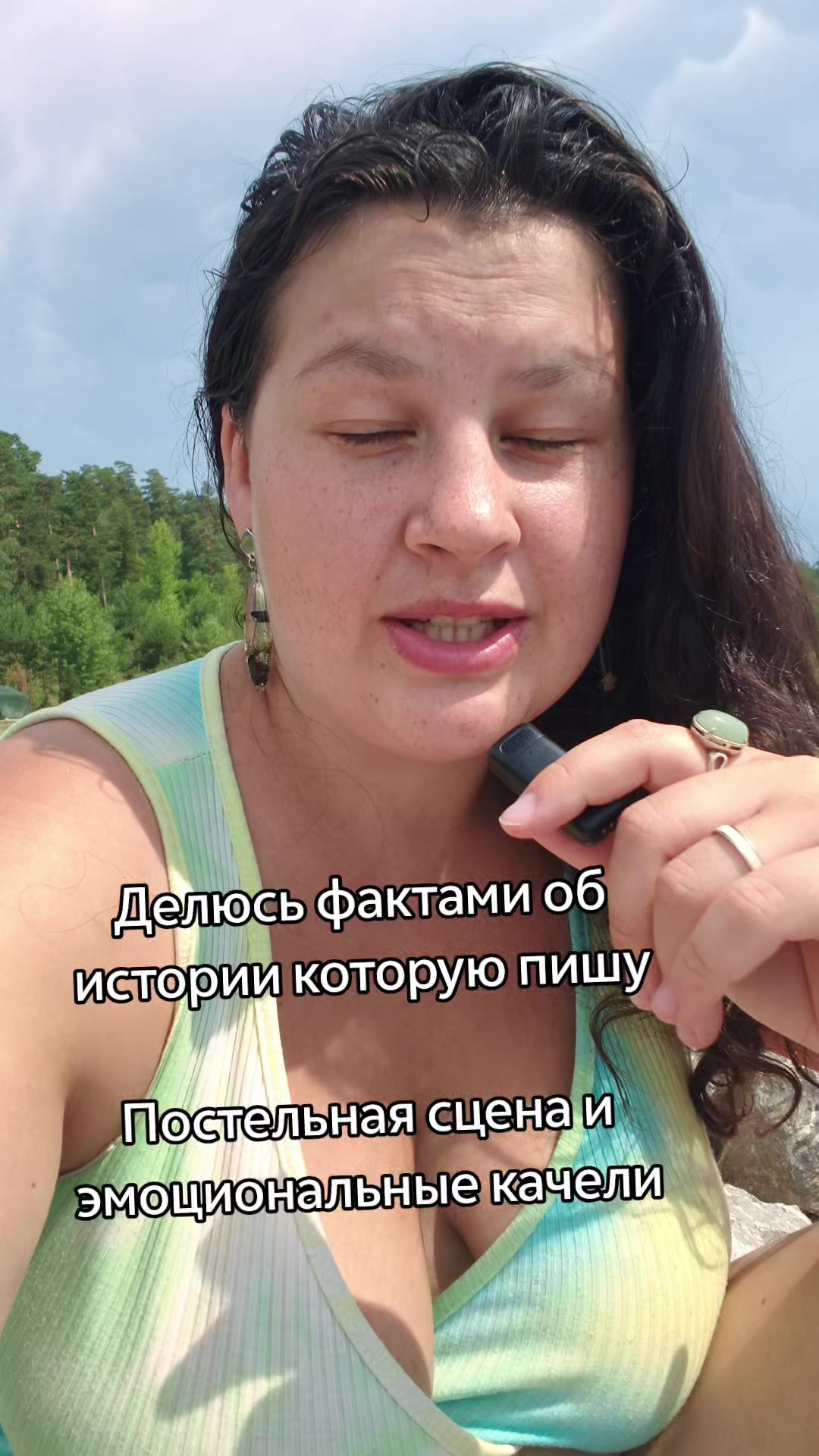@Дарья