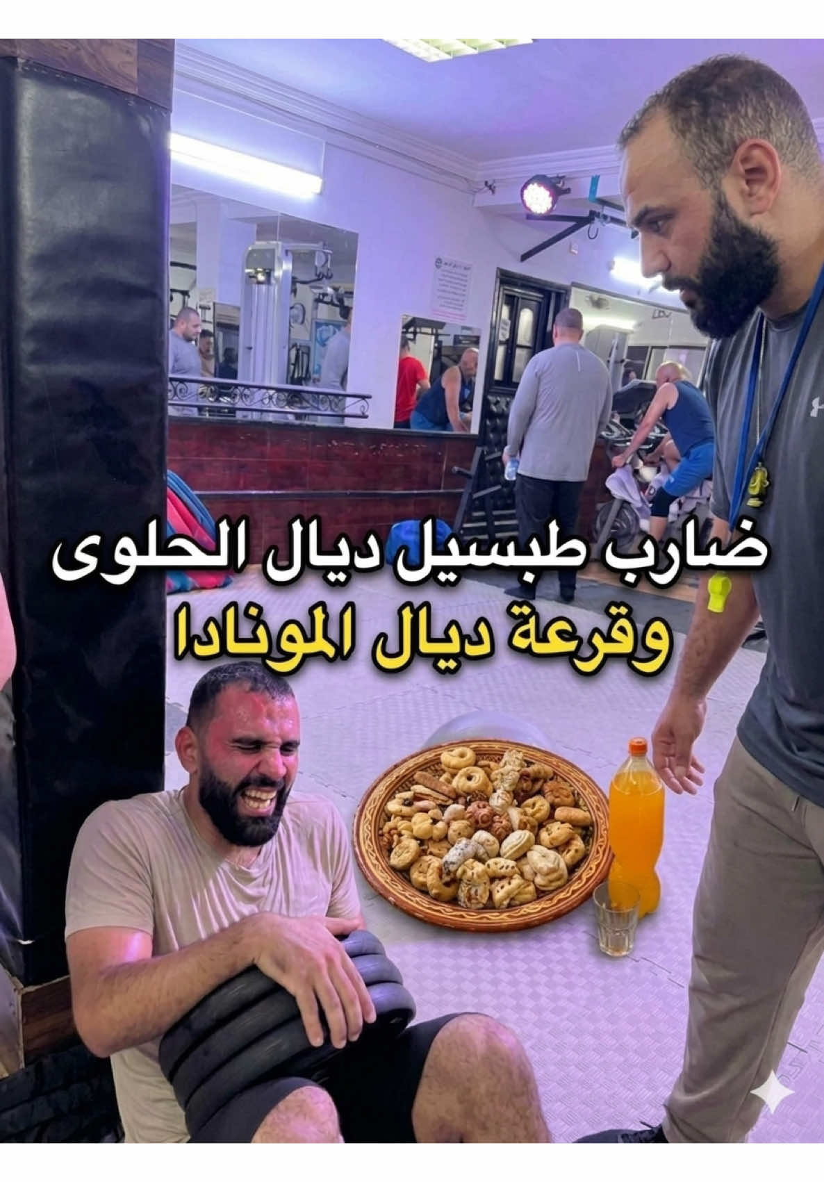 @Hassan Coaching
