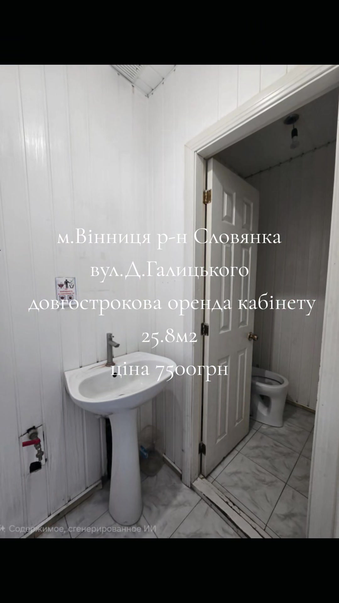 @Маргарита