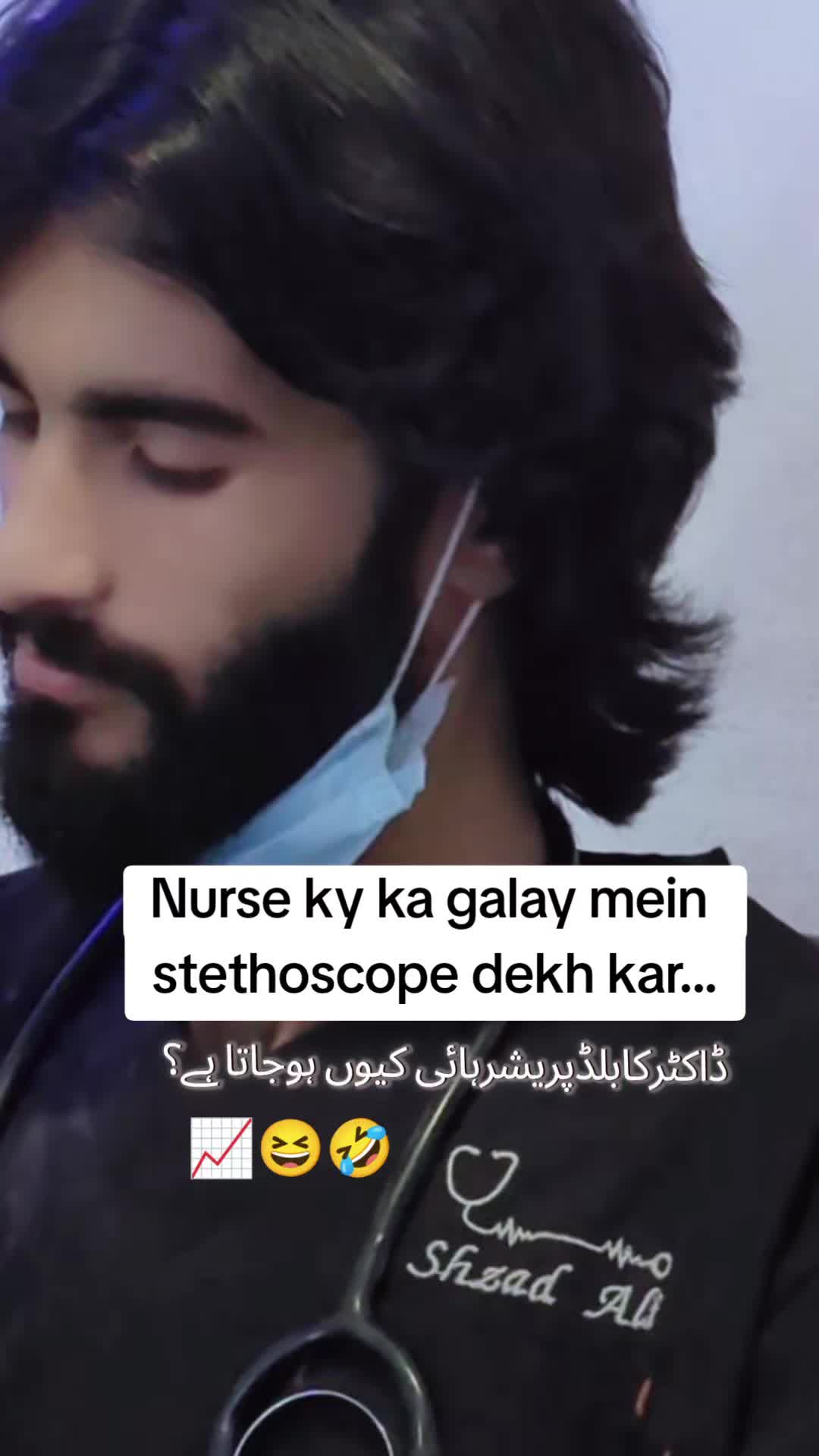 @Medical Boy