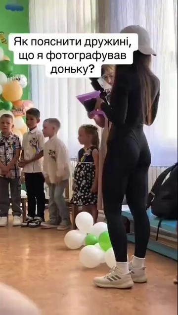 @Без Фільтра UA