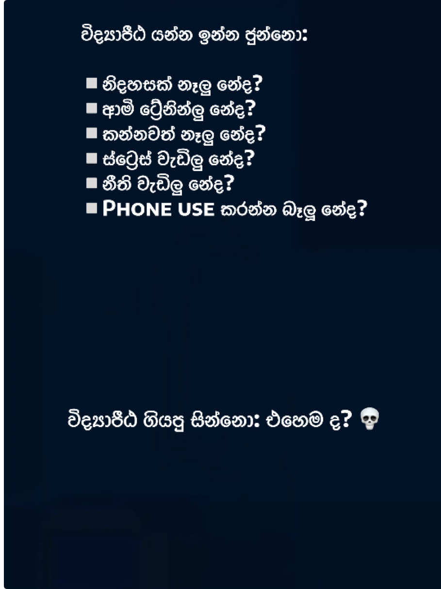 @Chathurya Bandara