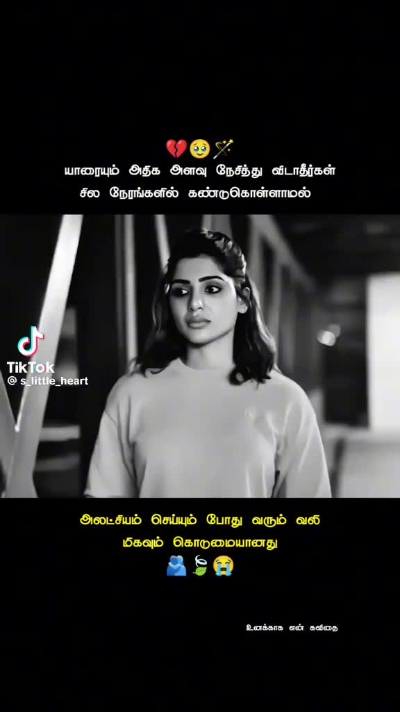 @Rammiyah