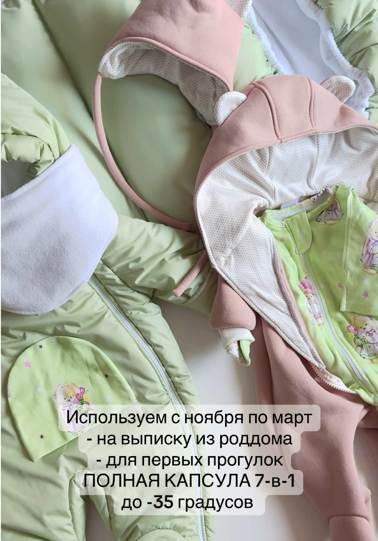 @STREKOZUS (Стрекозус)