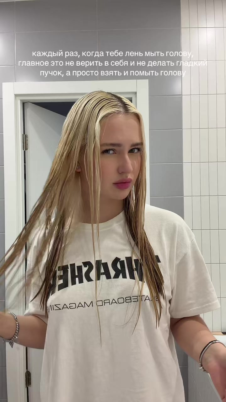 @это ксюша пикас
