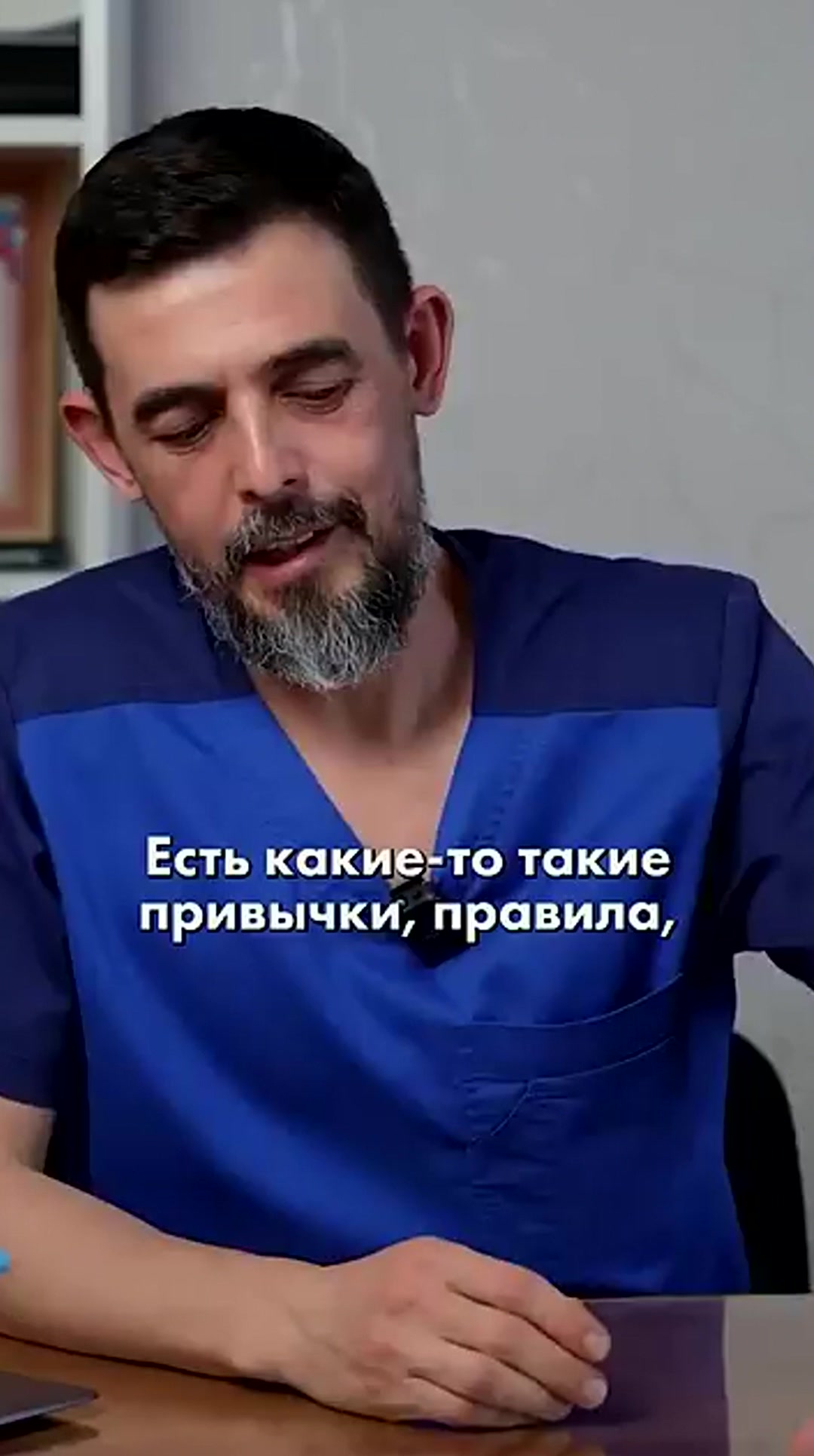 @Dr.Masgutov