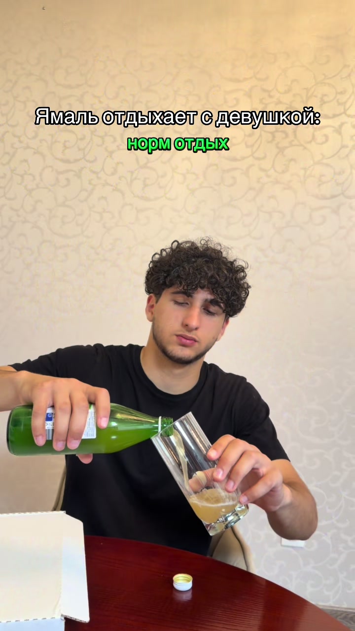 @тгк-АРТУРЧИК ✅