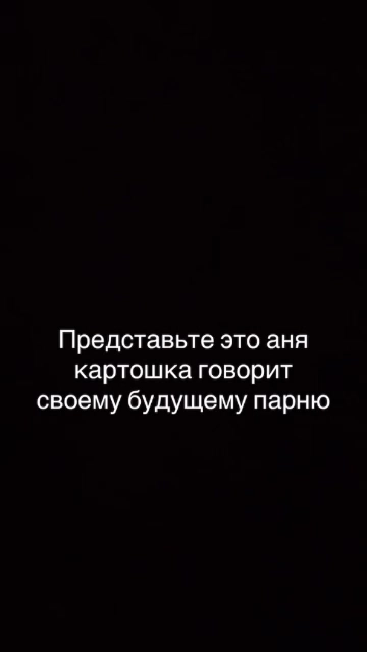 @Лобзяра