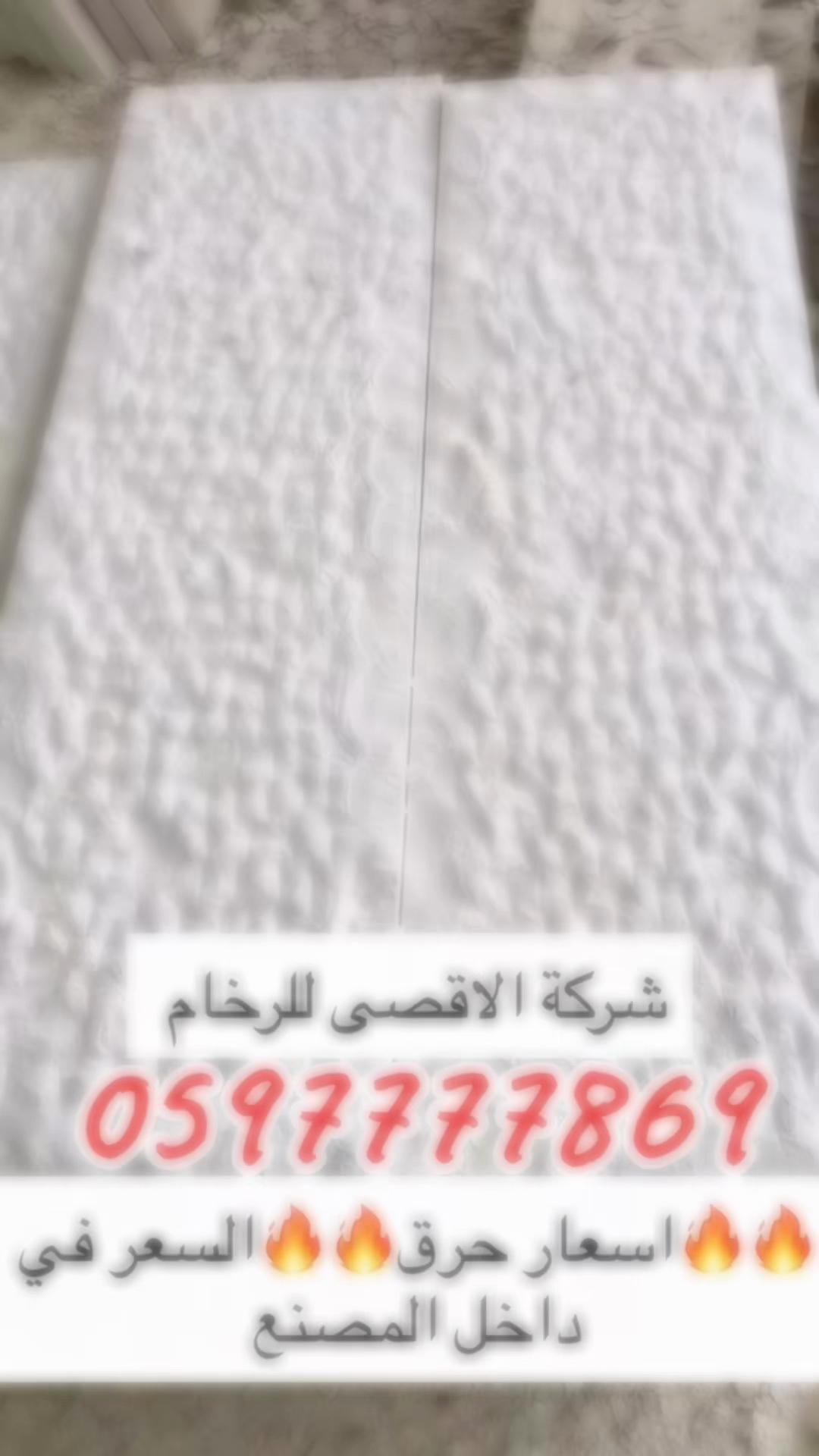 @البلدوزر
