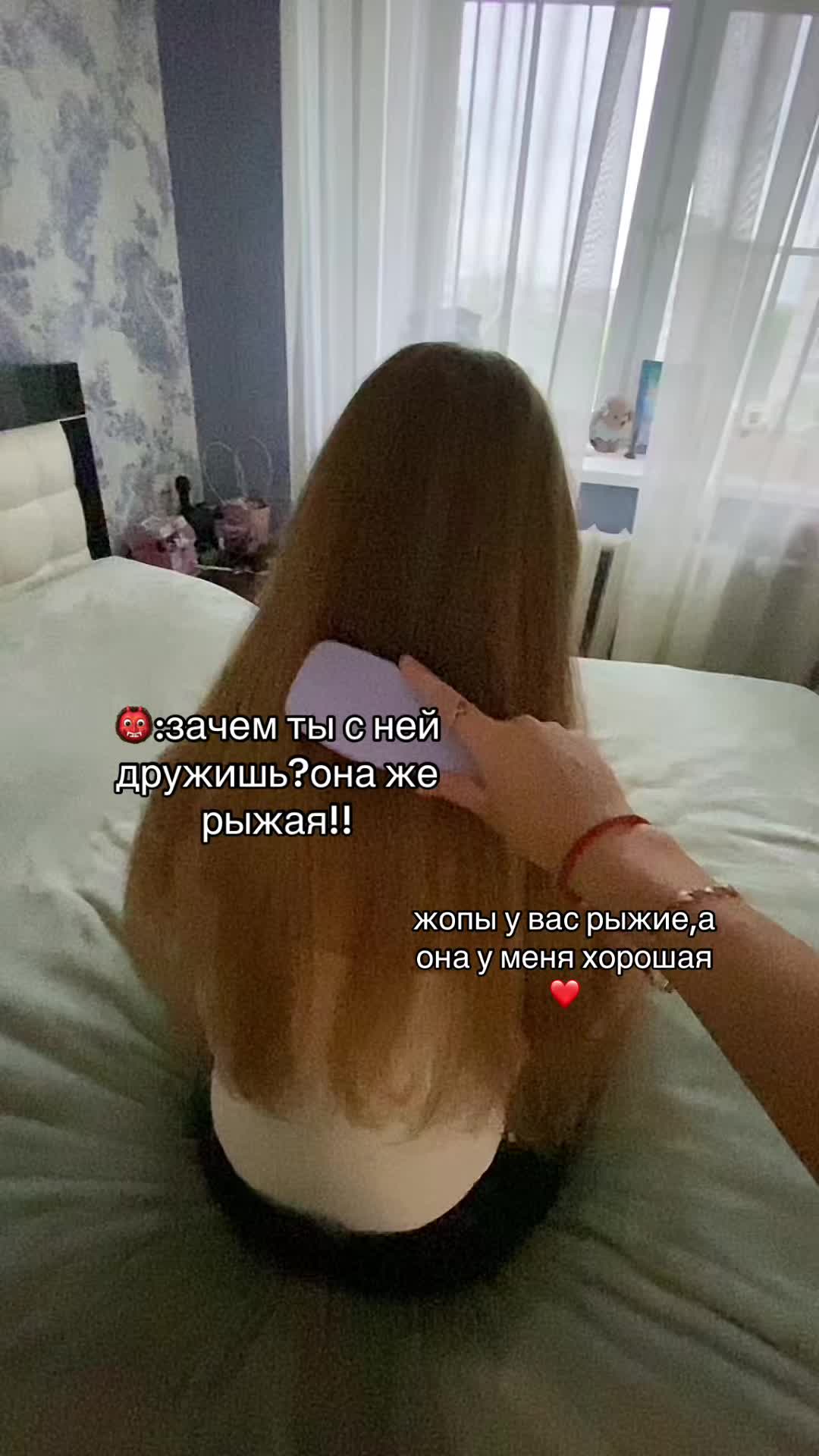 @alissma