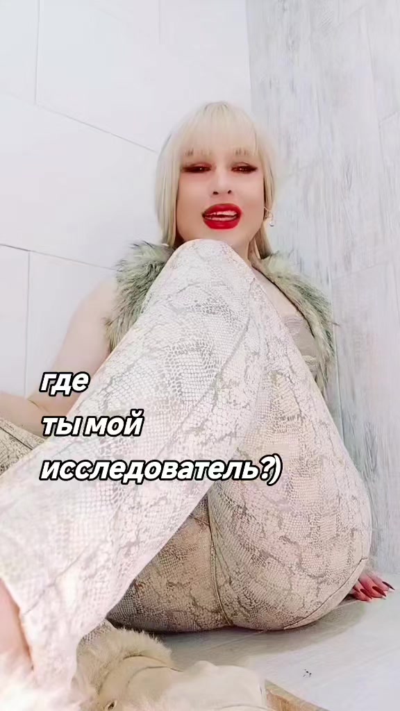 @✨Юлия✨