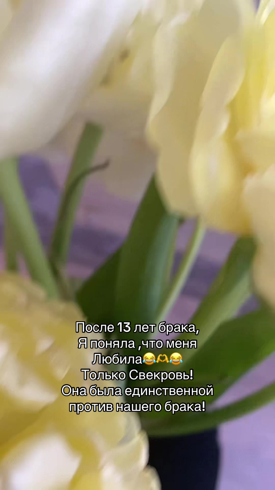 @Мама Скорпион