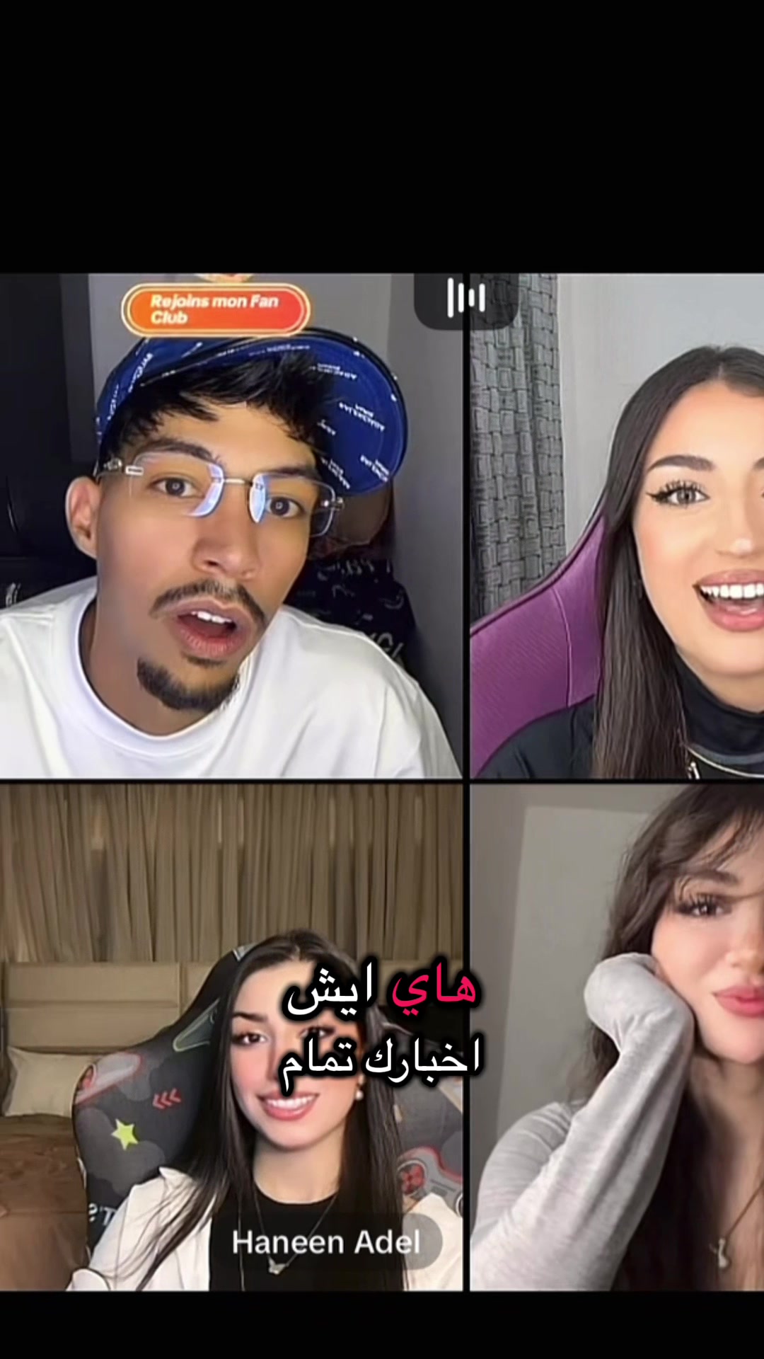 @Rita🍒🇩🇿