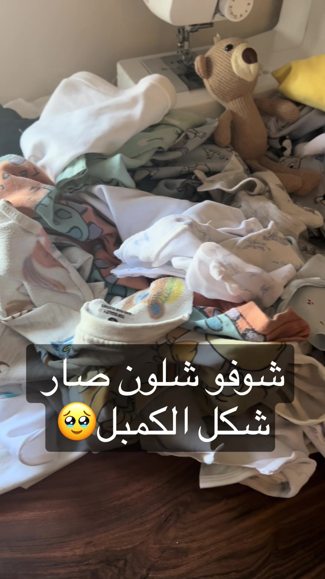 @Made.With.Love__kw