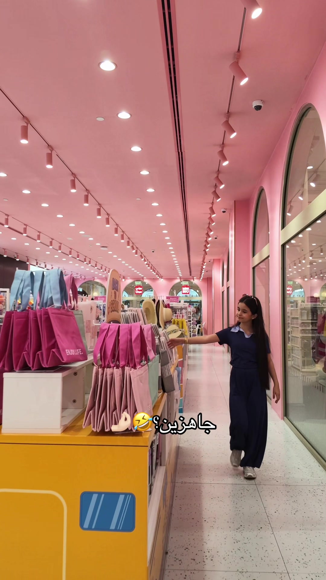 @minisokuwait