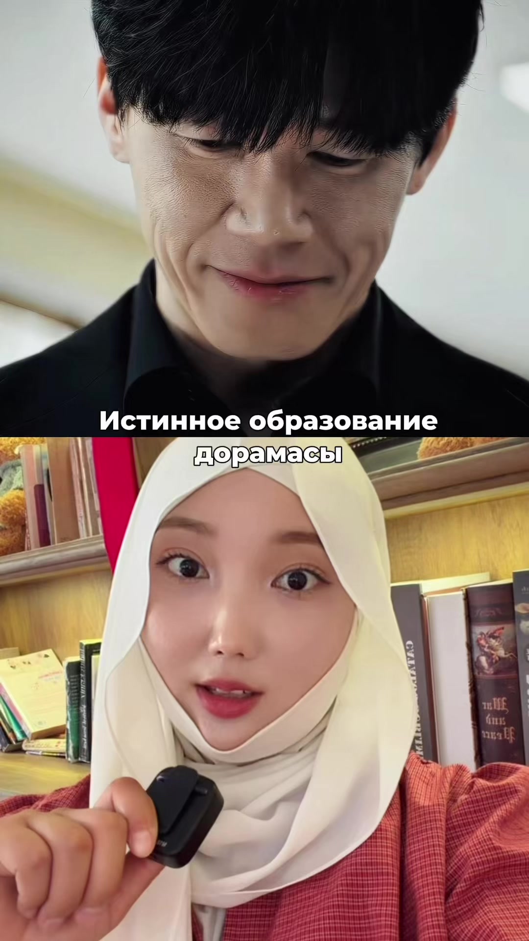@Түймедақ🌼
