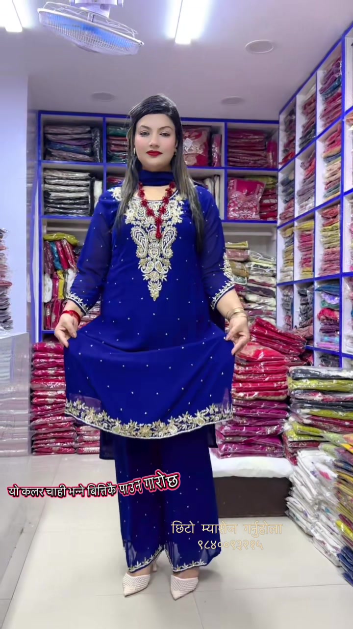 @Fashion Clothing & Accessories