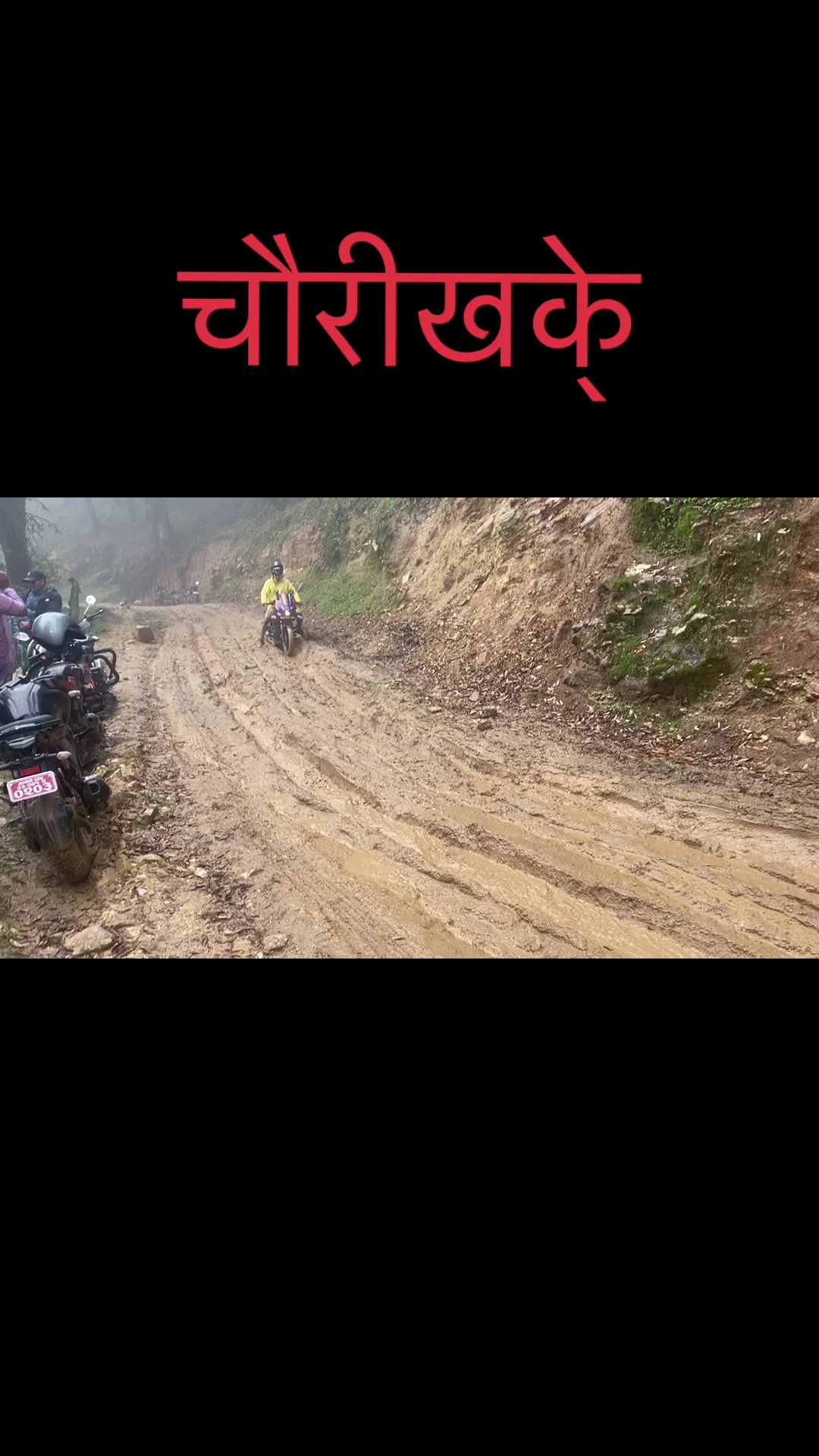 @RajU gIRi