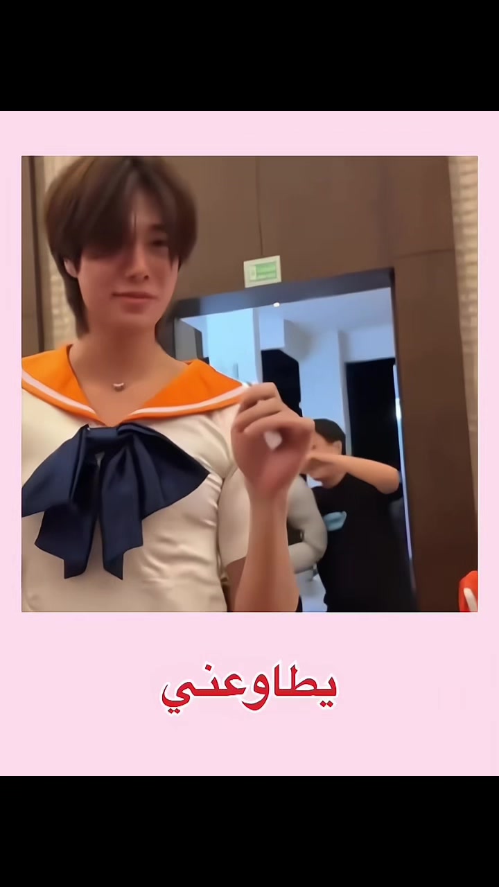 @เทียน