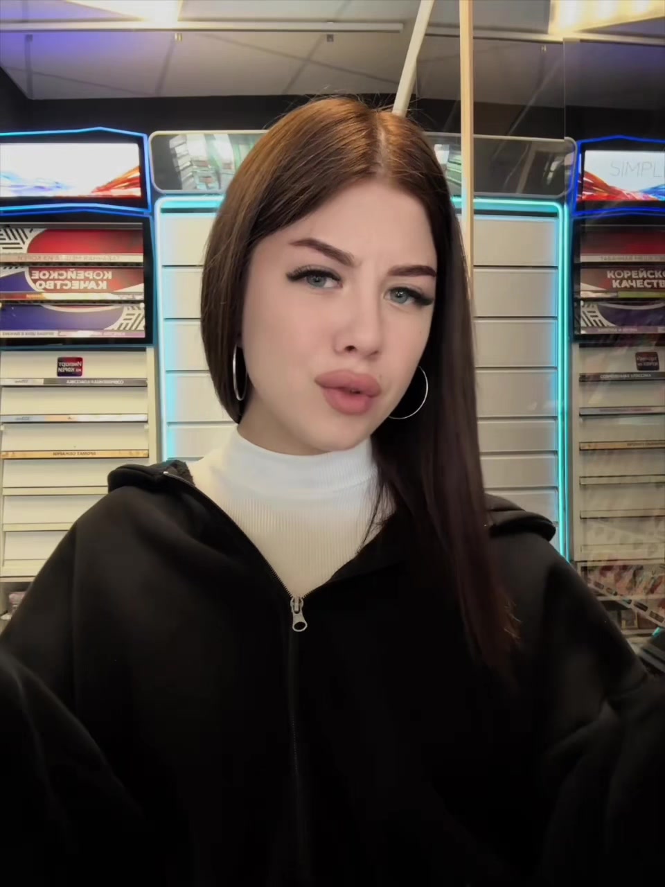 @Efffimkina🤍