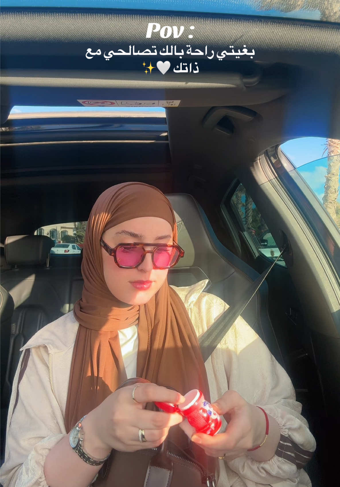 @تُودة ✨🍒