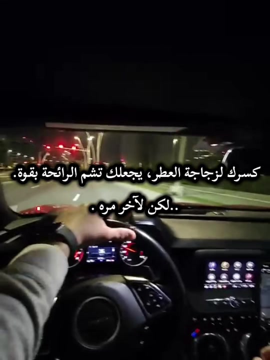 @Ehab&ensp;Dandesايهاب&ensp;دنديس&ensp;🫡