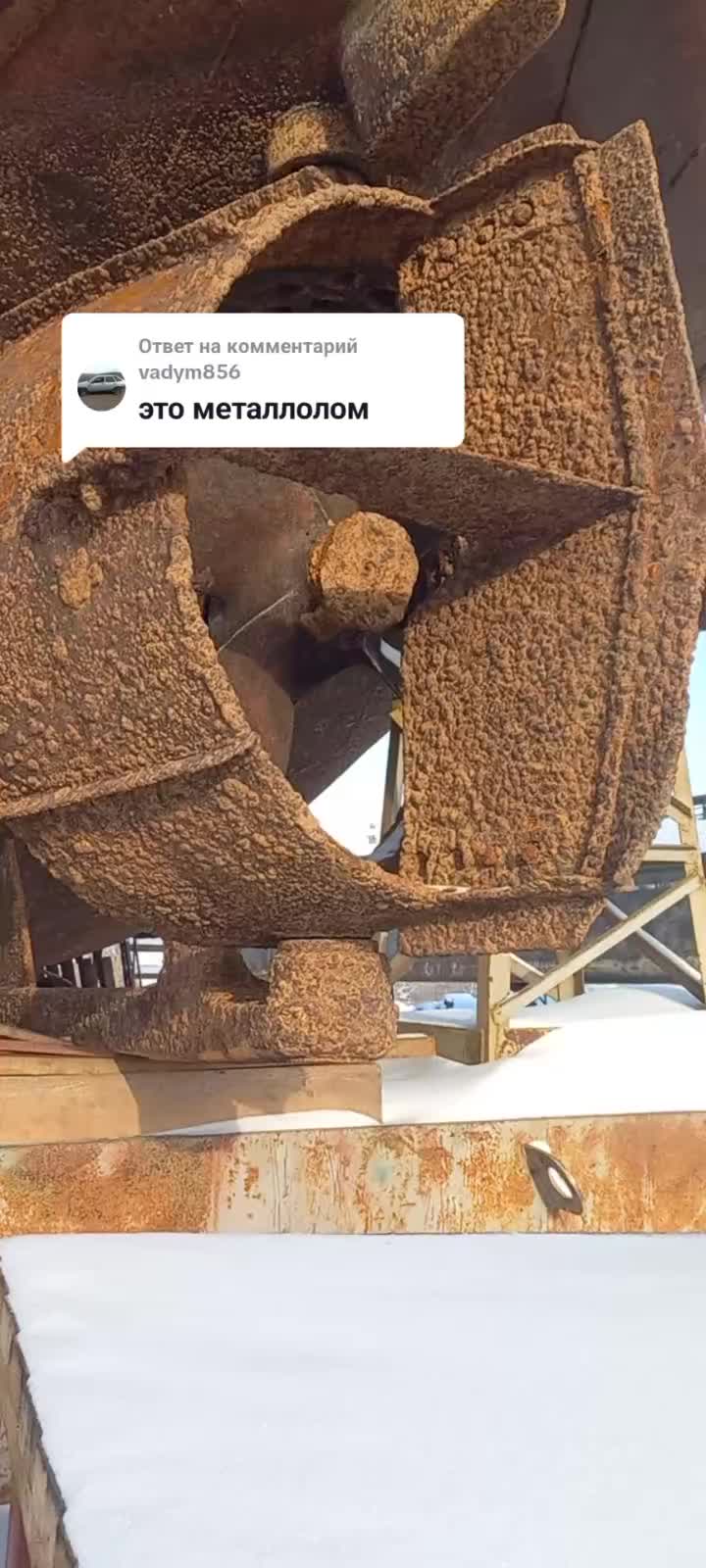 @касимовский речник