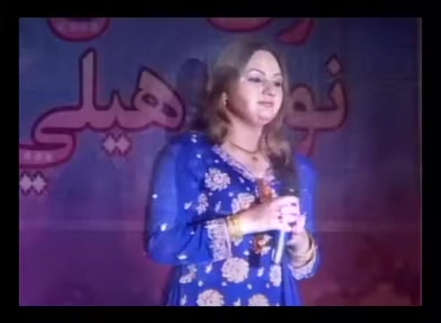 @Pashto Song Official