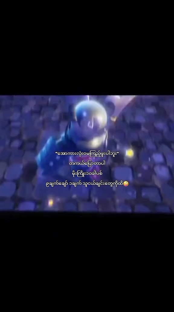 @user0eoxaiz5wi