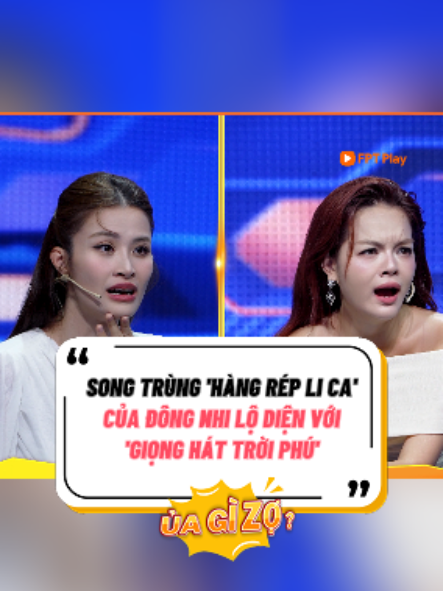 @ỦA GÌ ZỢ
