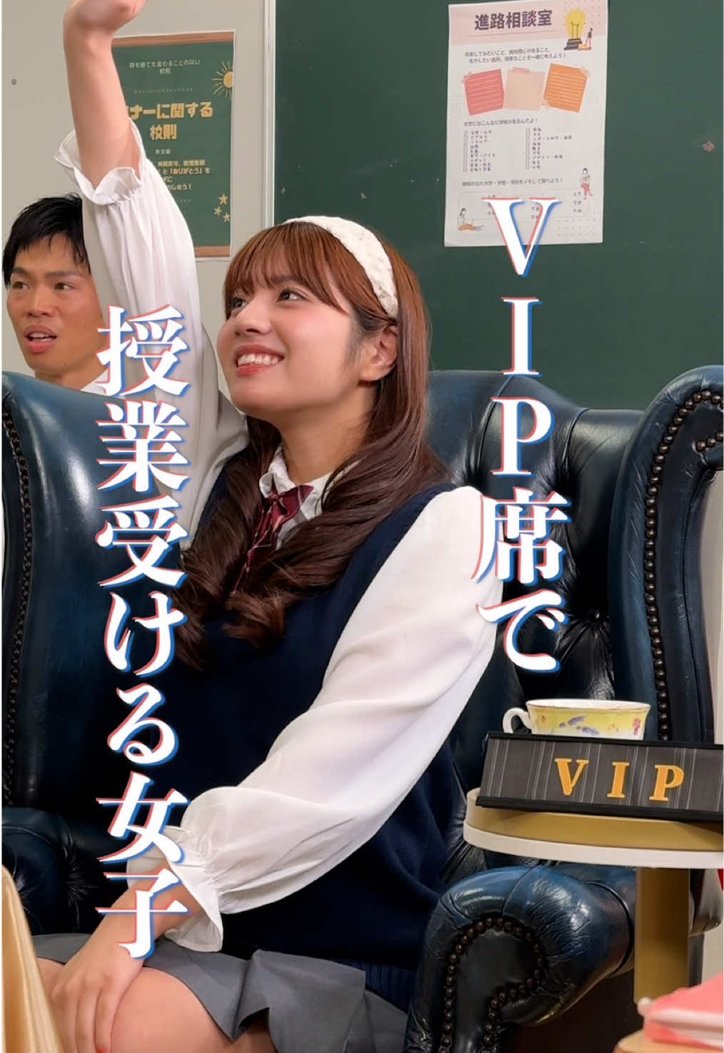 @本日も絶体絶命。