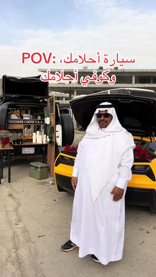 @عبدالعزيز صالح 🇸🇦