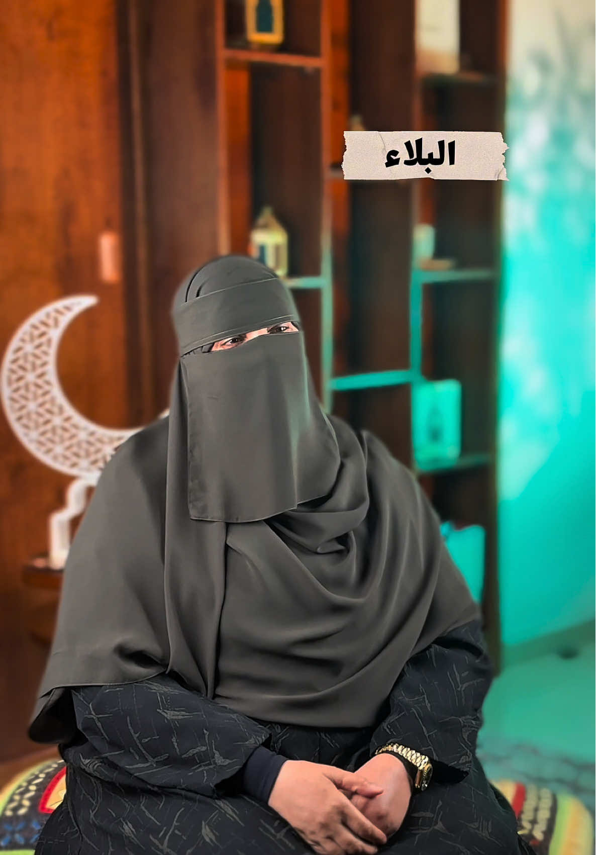 @Maryam AL Zaabi