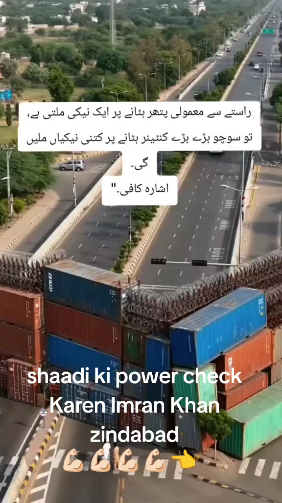 @Muhammad Bilall
