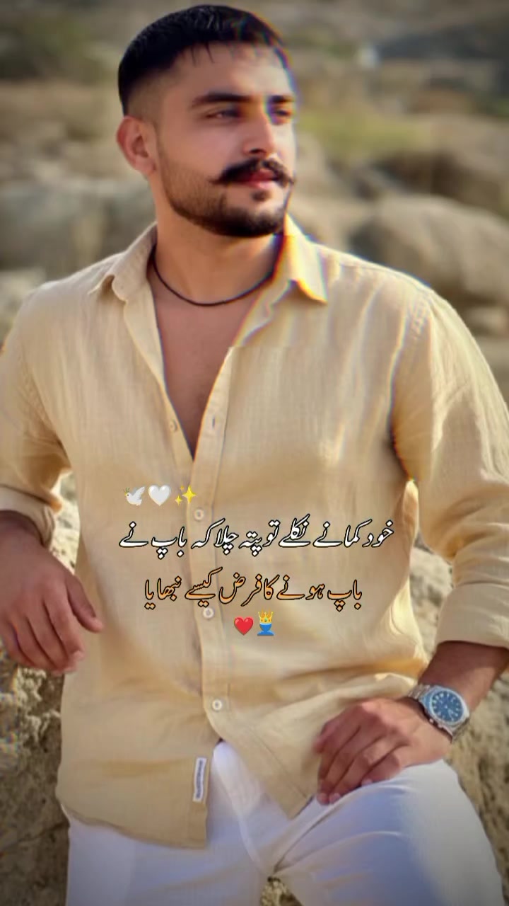 @متین راجپوت کینگ