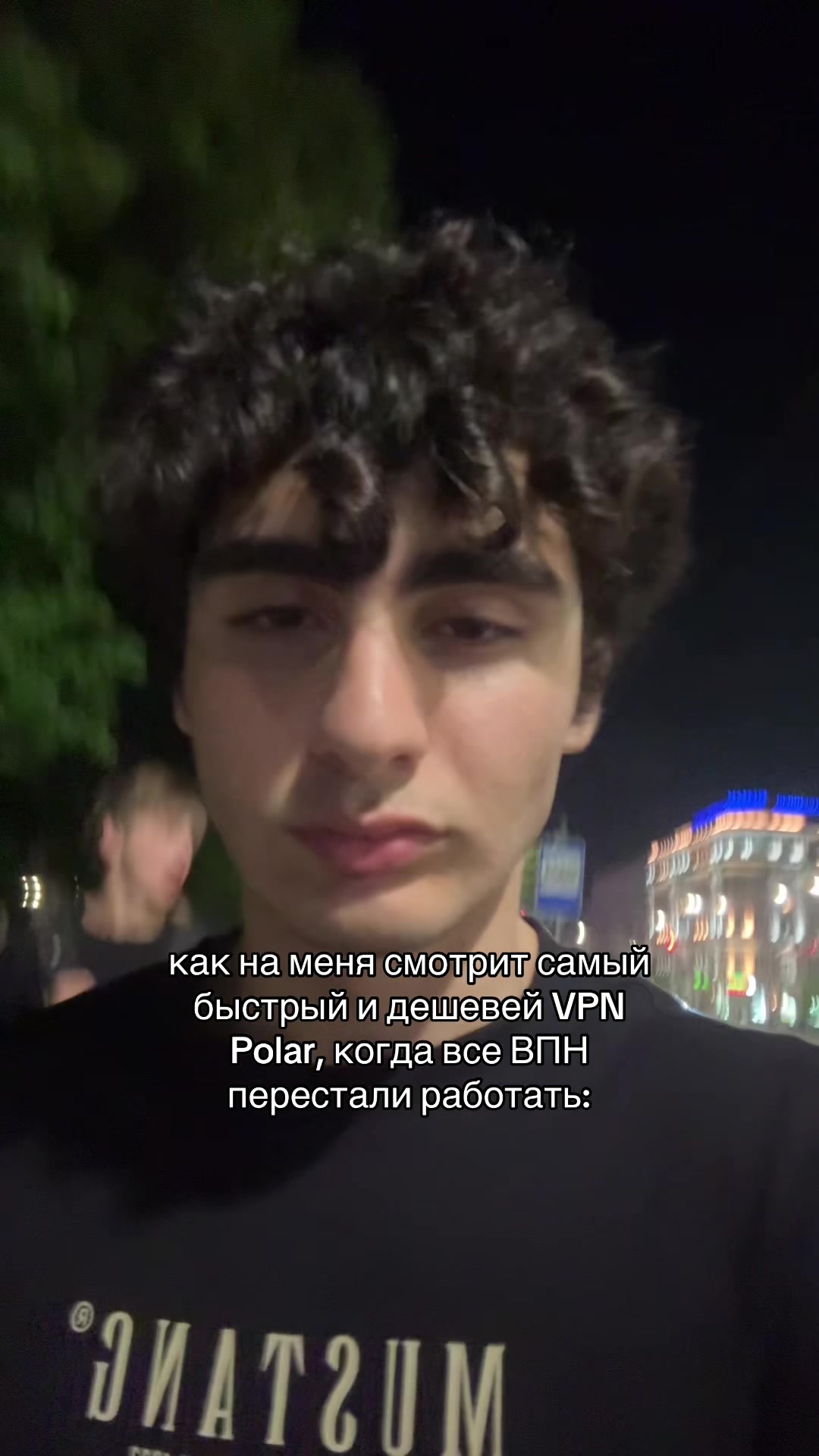 @Тгк: сентек фвт