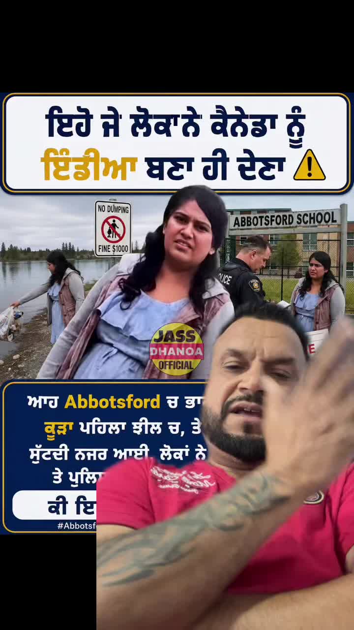 @sukh
