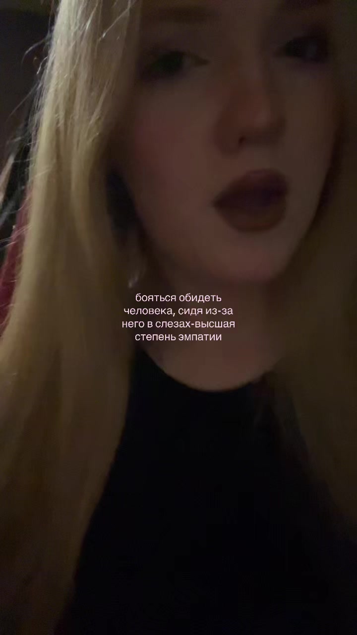 @уля деп